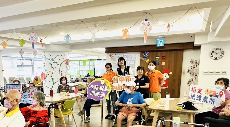 林森謙信日照機構宣導照片