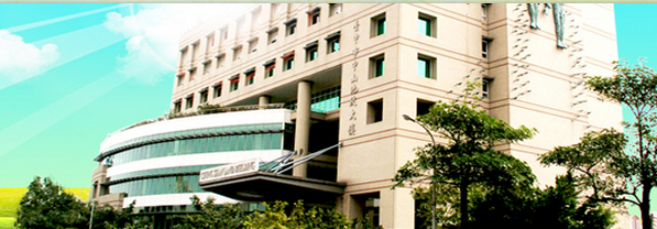 Zhongshan Land Office