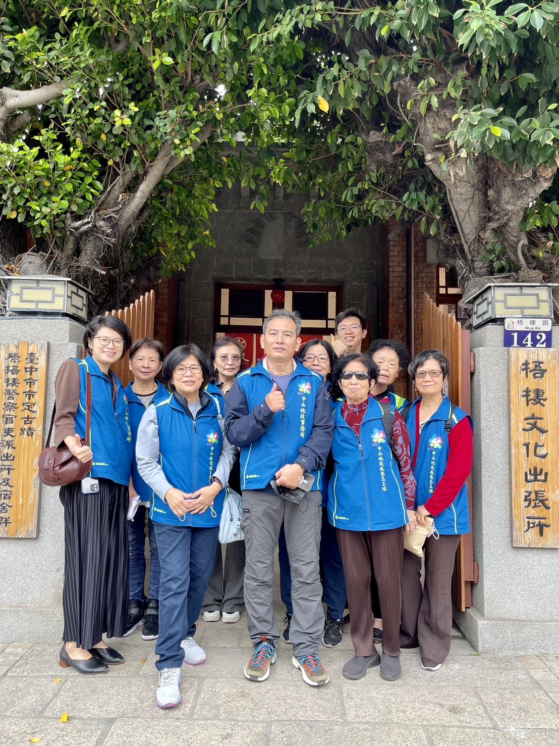 1130202志工成長營2_志工們合影