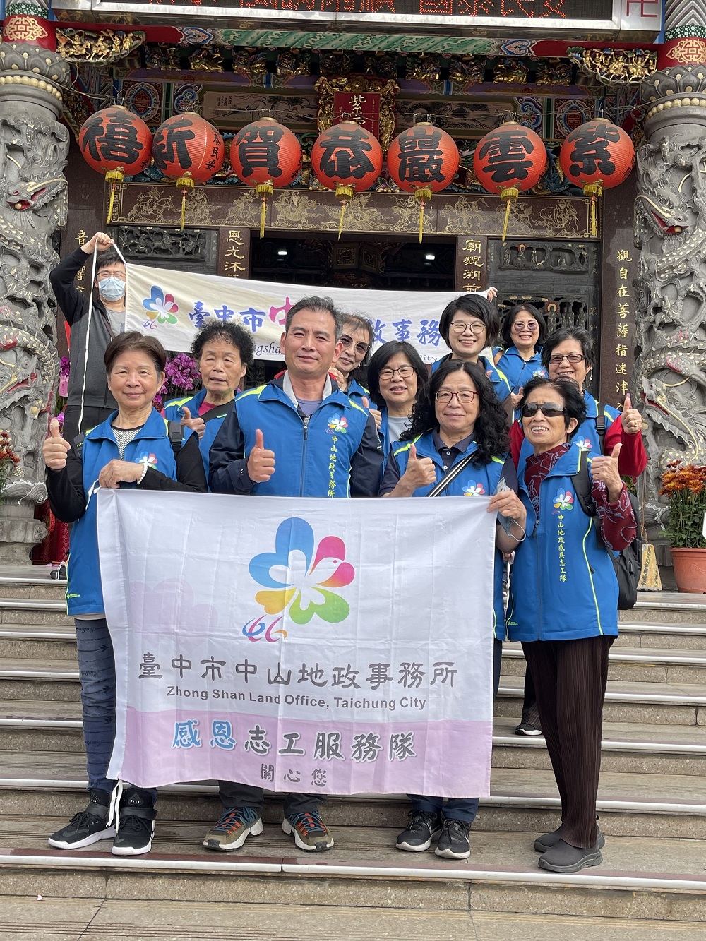 1130202志工成長營6＿主任與志工們合影留念