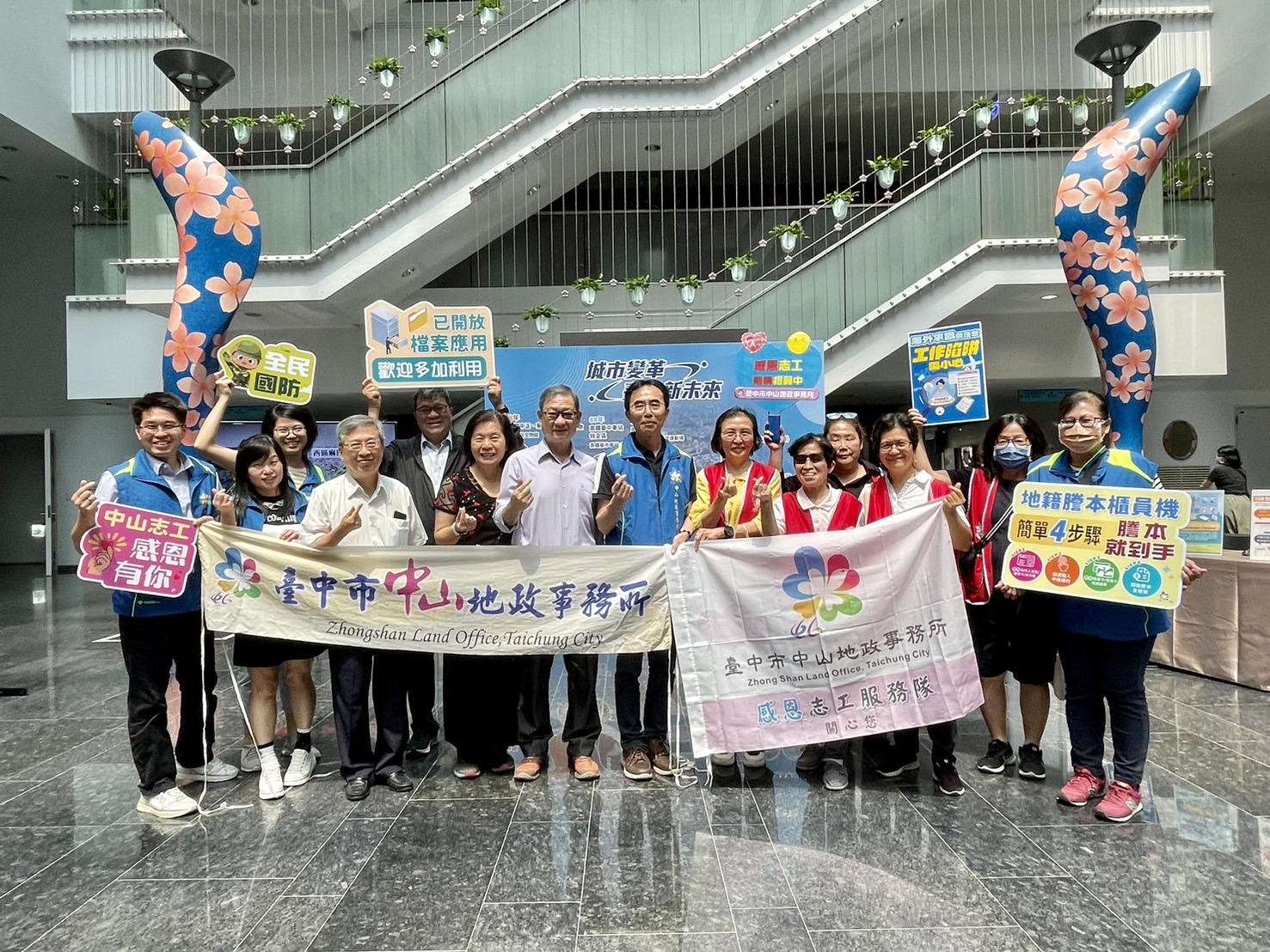 1130412參觀地政新景成果展1