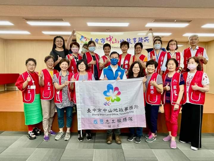 1130606第1次志工聯繫會議2