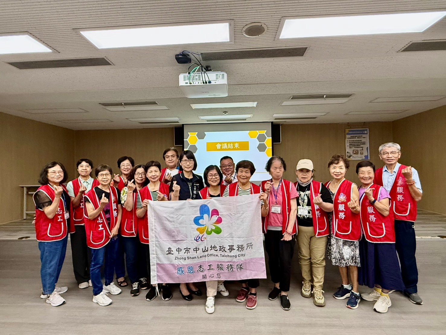 114年第1次志願服務聯繫會報照片.jpg