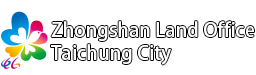 Zhongshan  Land Office, Taichung City