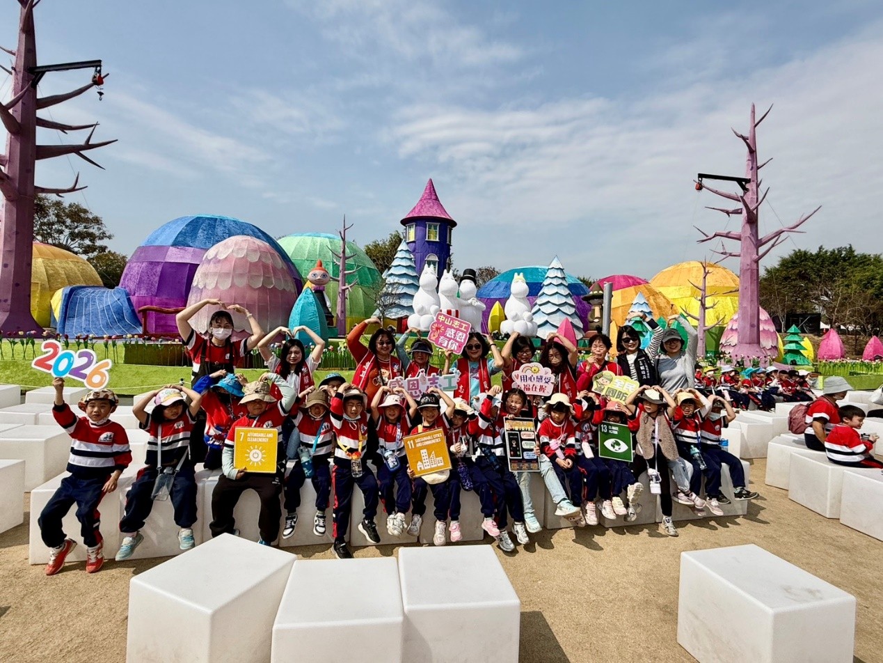 中央公園志願服務圓滿計畫合影照片.jpg