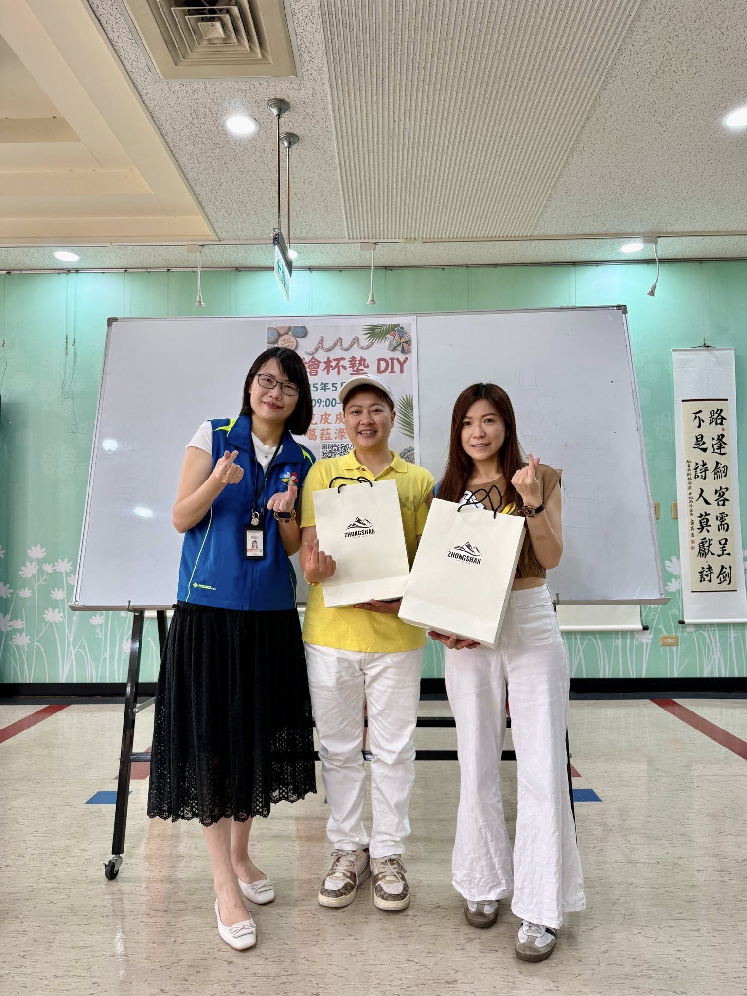 主任與講師合影留念.jpg