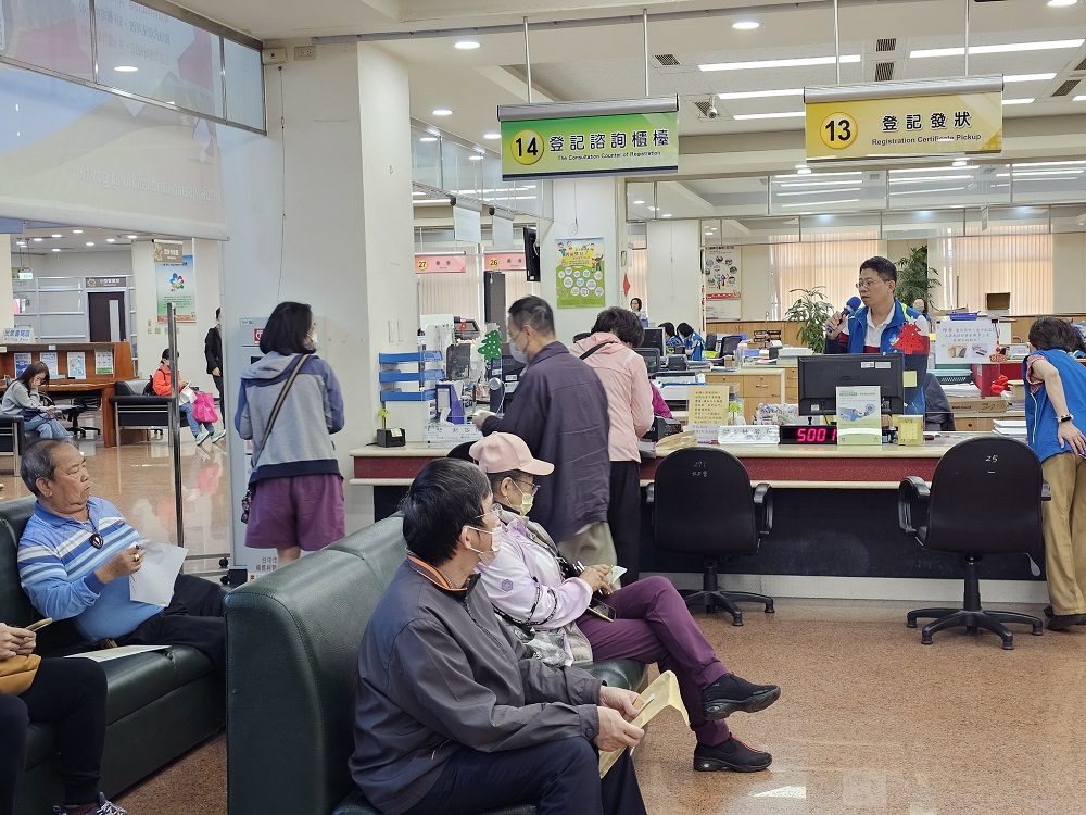 假日換狀3.jpg
