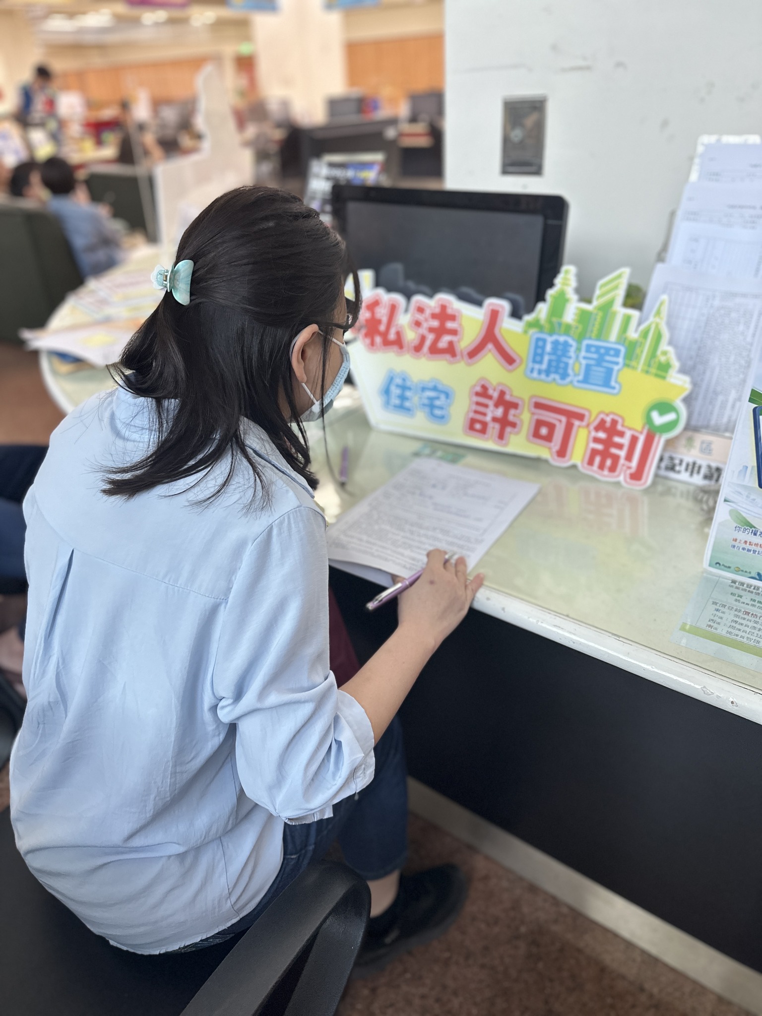 假日換狀照片6.jpg