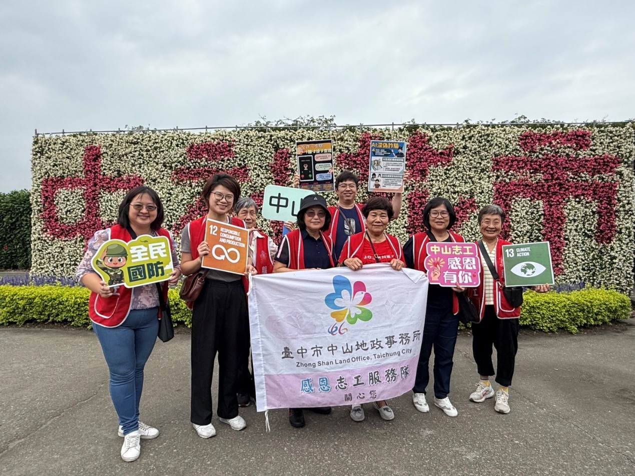 圓滿計畫活動照片.jpg