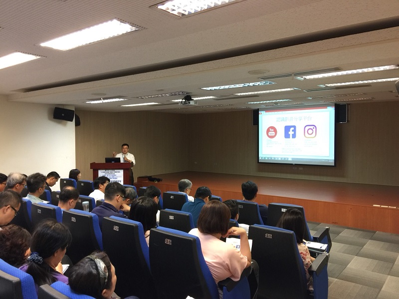 張老師針對現有社群媒體分析講解
