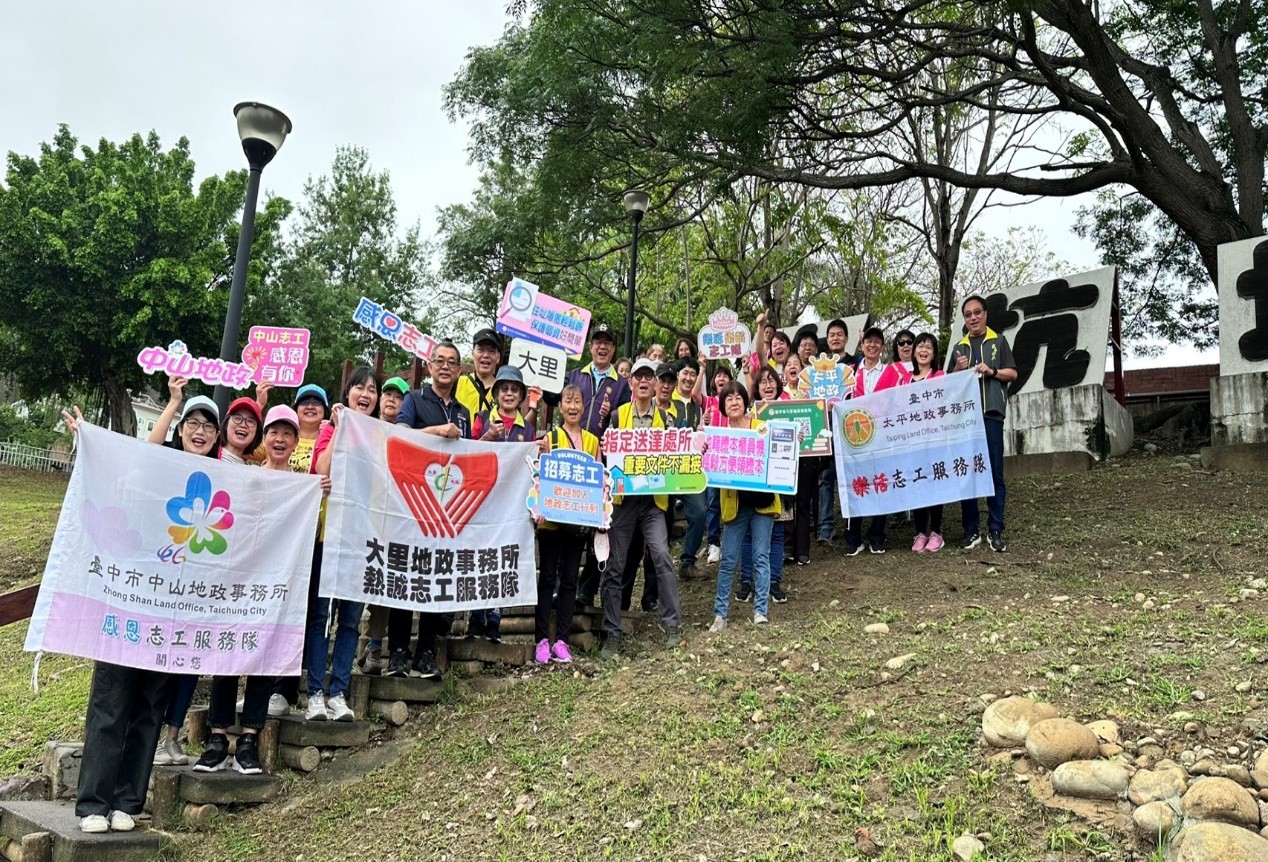 志願服務圓滿計畫活動大合照.jpg