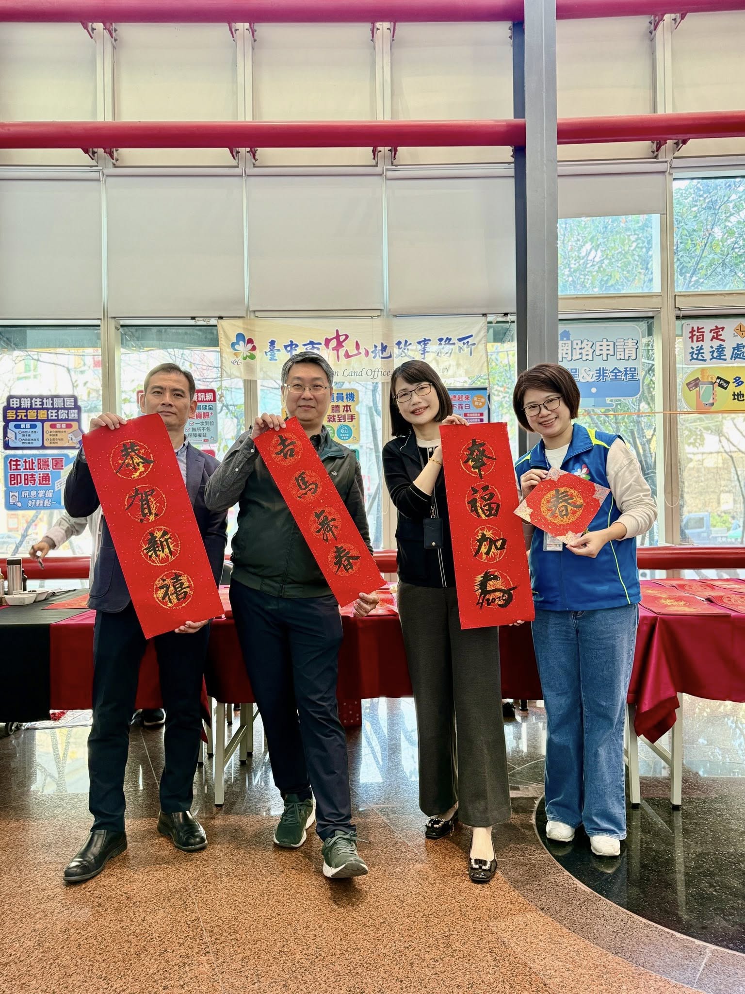 新春揮毫活動合影留念.jpg