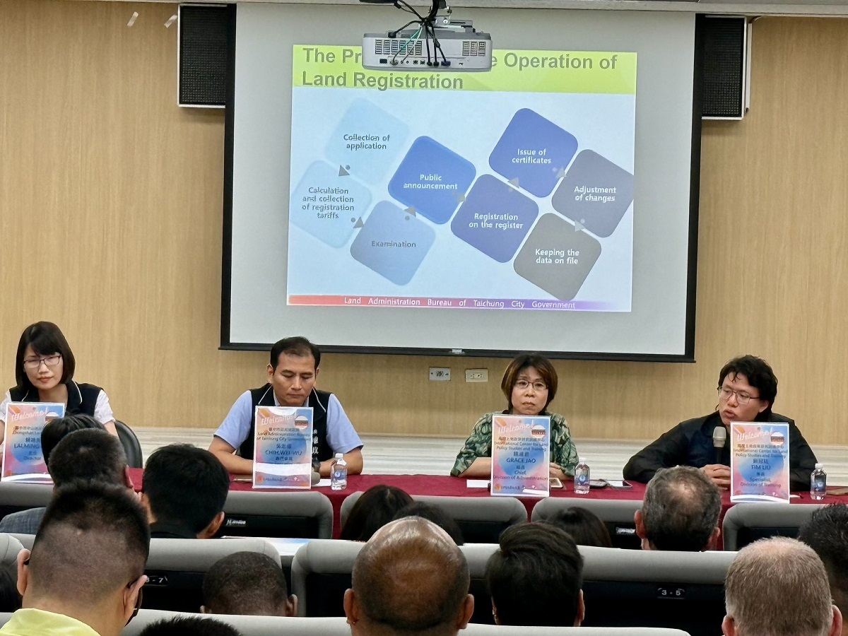 會議召開專委與主任致詞.jpg