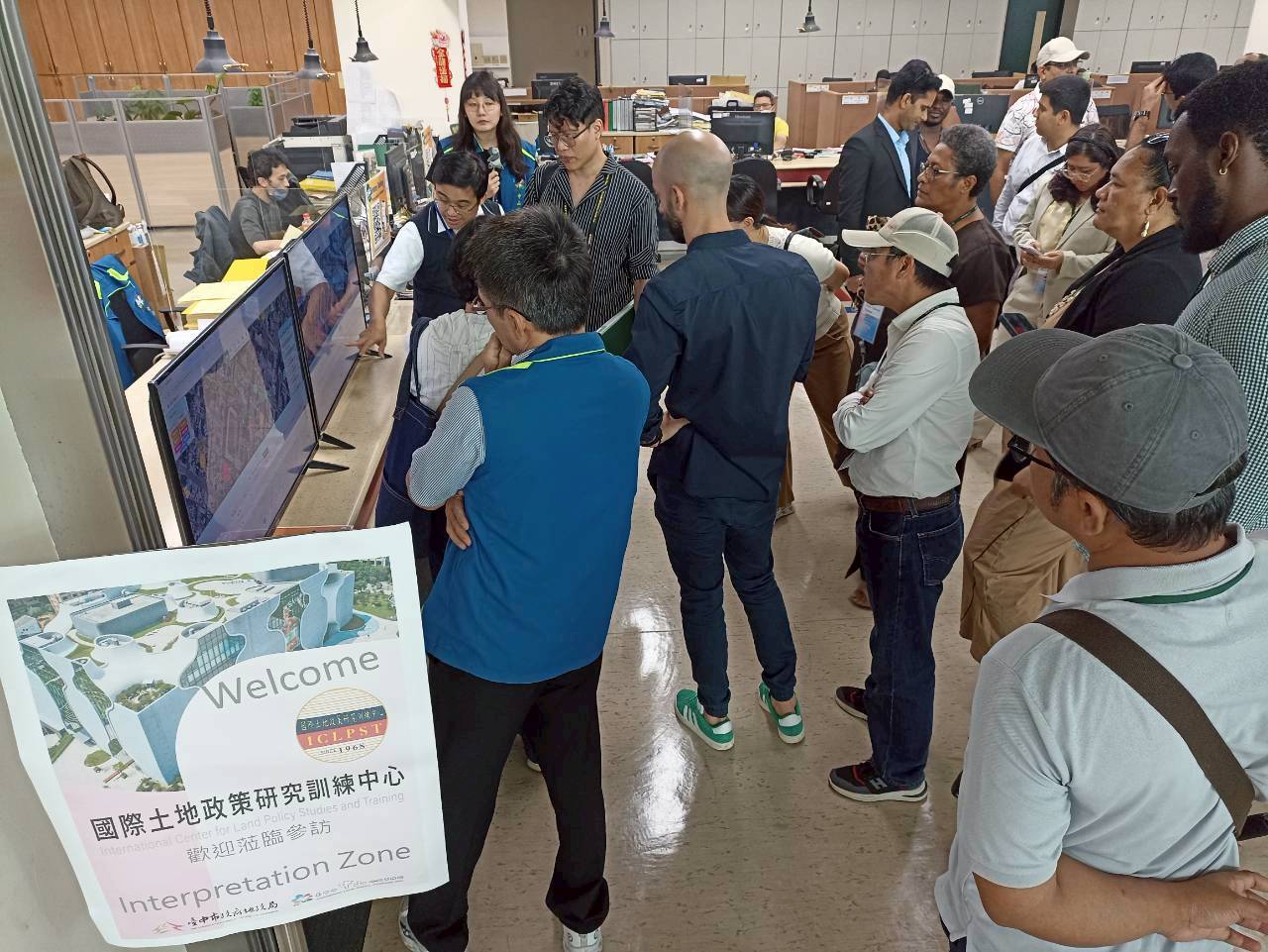 解說實價登錄.jpg