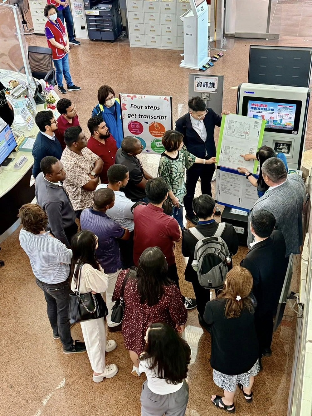 資訊課解說謄本業務.jpg